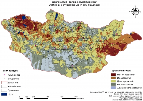 Risk_map_201603