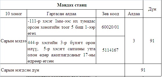 Untitled(5)